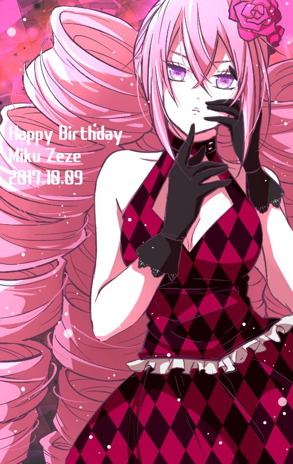 みくさんおめでとうございます!髪描くの楽しいです!!#双星の陰陽師#膳所美玖誕生祭2017 みくさんおめでとうございます!髪描くの楽しいです!!#双星の陰陽師#膳所美玖誕生祭2017