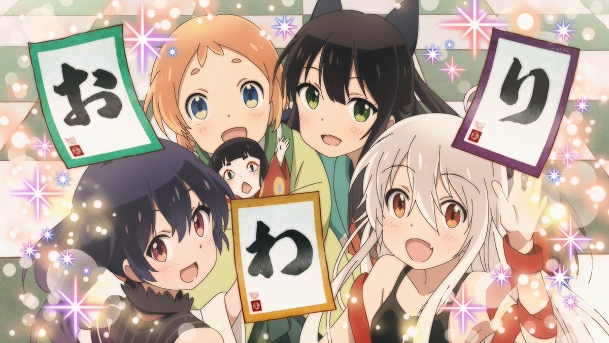 「うらら迷路帖」12話率直に言って、超面白かったと思います。原作も買いました。「ごちうさ以後」は、みんな「目が厳しく」な 「うらら迷路帖」12話率直に言って、超面白かったと思います。原作も買いました。「ごちうさ以後」は、みんな「目が厳しく」な