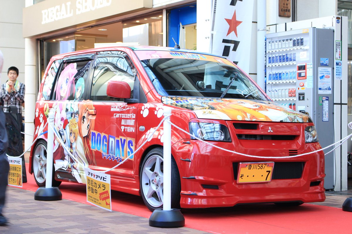 DOG DAYS EKスポーツ #マチアソビ DOG DAYS EKスポーツ #マチアソビ
