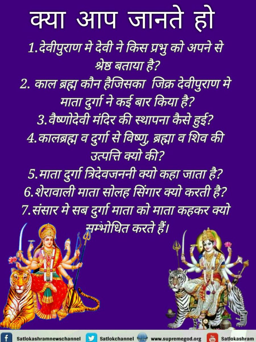 #MPCMDilSe