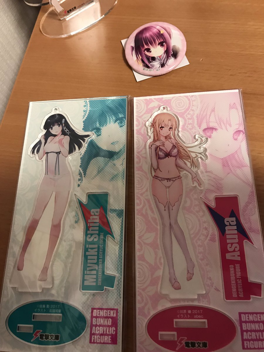秋の電撃祭行けなかったからメイトでアクリルフィギュア買ってきた今月金が少ないけどまぁいいか特典でロウきゅーぶの缶バッチが 秋の電撃祭行けなかったからメイトでアクリルフィギュア買ってきた今月金が少ないけどまぁいいか特典でロウきゅーぶの缶バッチが