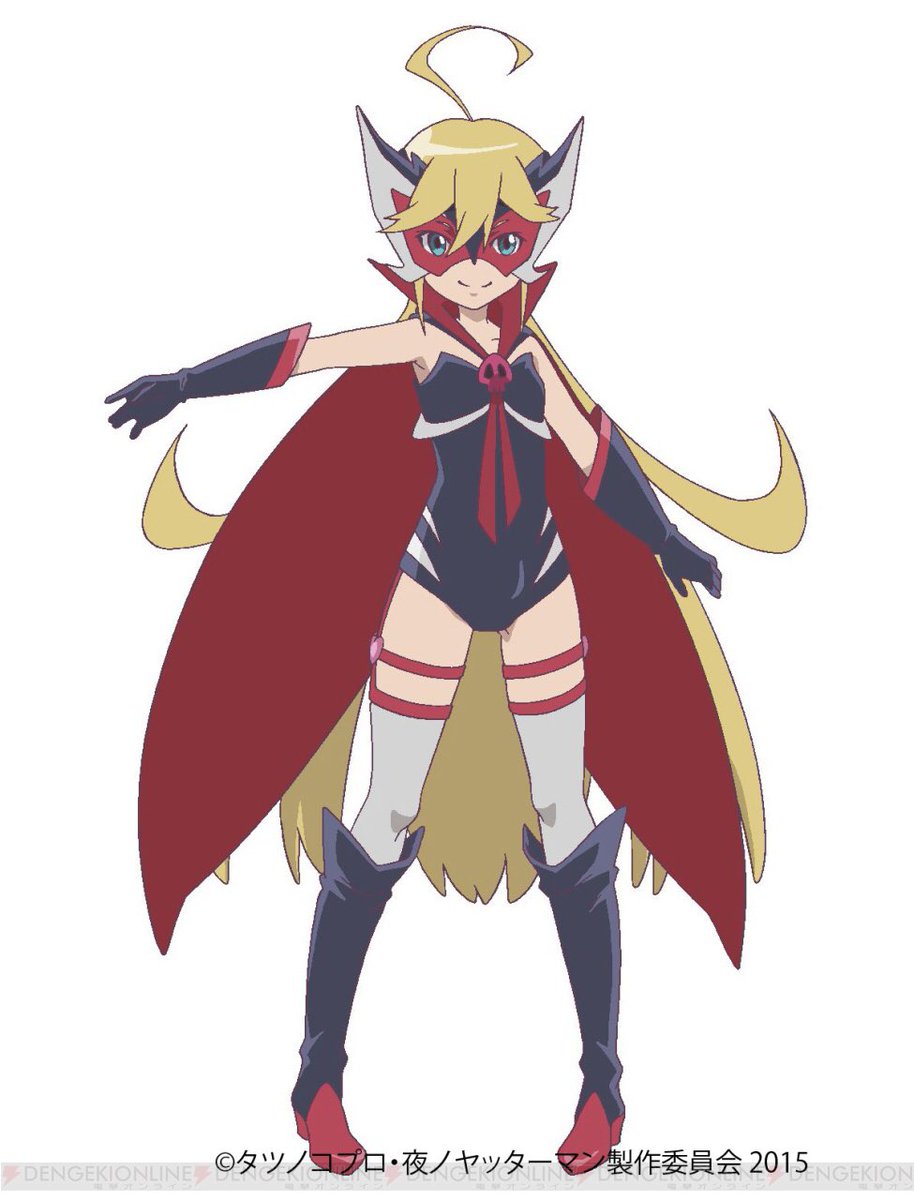 夜ノヤッターマンのドロンジョちゃんが可愛すぎてアニメ見てる途中で勃起した可愛すぎない!? 夜ノヤッターマンのドロンジョちゃんが可愛すぎてアニメ見てる途中で勃起した可愛すぎない!?