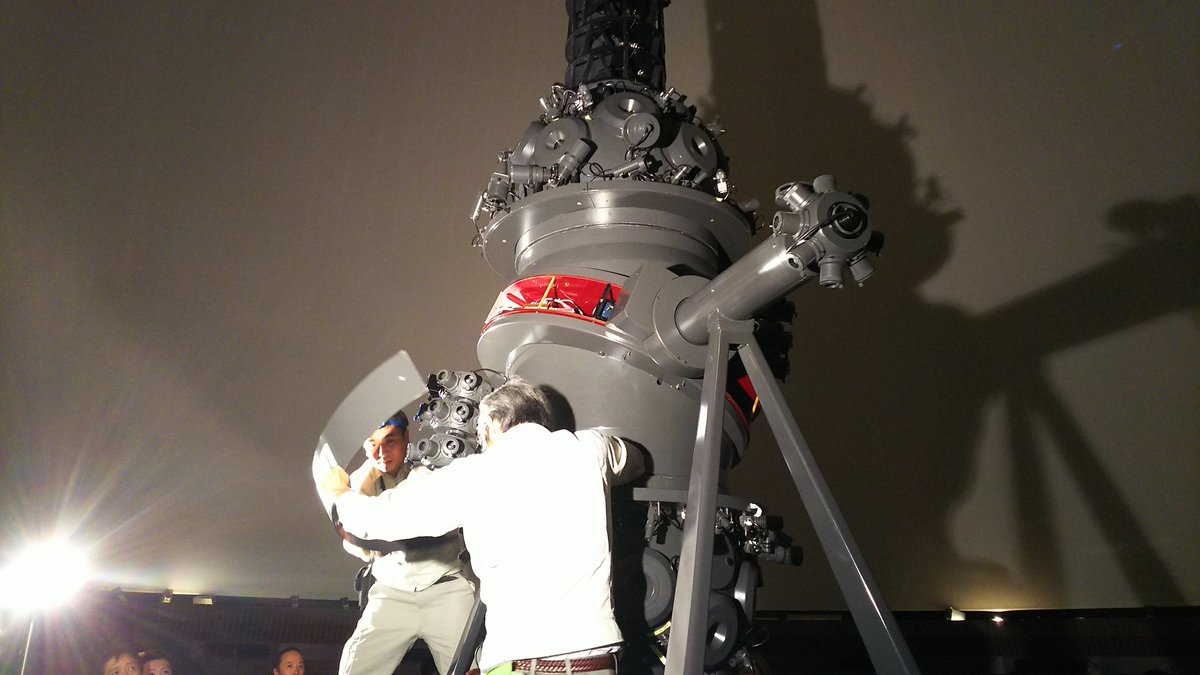 府中市郷土の森博物館の「プラネタリウム GL-AT のひみつ」に参加してきました。五藤光学の方達のもと間近で解体の様子が 府中市郷土の森博物館の「プラネタリウム GL-AT のひみつ」に参加してきました。五藤光学の方達のもと間近で解体の様子が