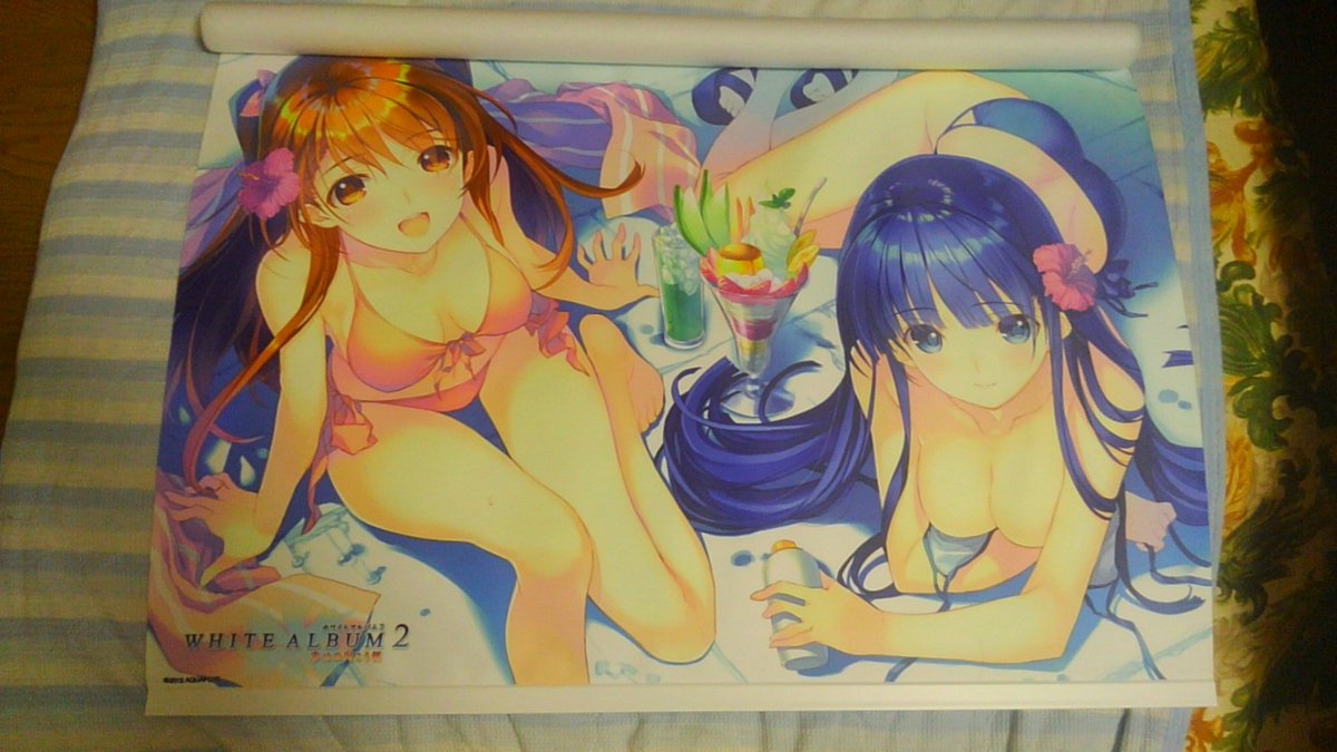 やっと届いたぁ...待ってたよぉ...それにしてもかわええかわええ...(語彙力)#WA2 やっと届いたぁ...待ってたよぉ...それにしてもかわええかわええ...(語彙力)#WA2