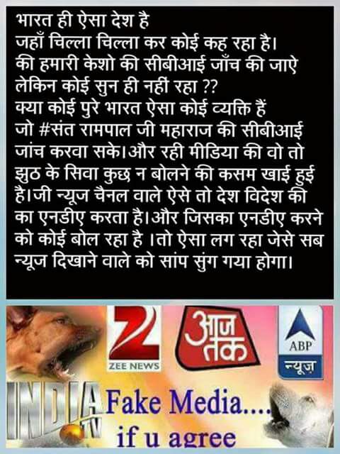#MPCMDilSe