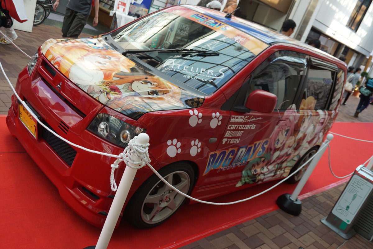 #マチアソビ 痛車3我らがオフ会リーダーKeyさんDOG DAYSの痛車リコたんがとても可愛いアニメはちょっと古めだけど #マチアソビ 痛車3我らがオフ会リーダーKeyさんDOG DAYSの痛車リコたんがとても可愛いアニメはちょっと古めだけど