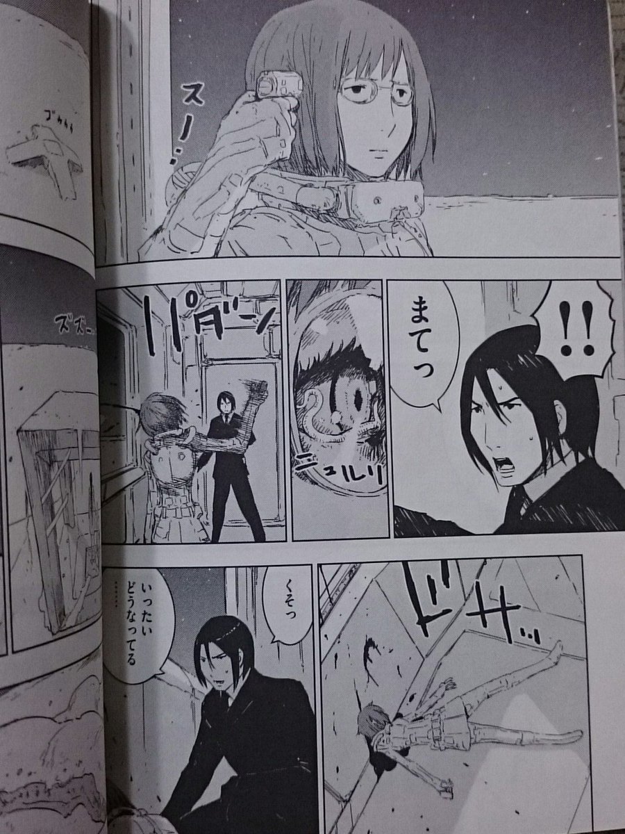 乗っ取ったうえに自害ってなるとシドニアの騎士の田寛ヌミ。原作では乗っ取られたまま証拠隠滅で自害します。 乗っ取ったうえに自害ってなるとシドニアの騎士の田寛ヌミ。原作では乗っ取られたまま証拠隠滅で自害します。