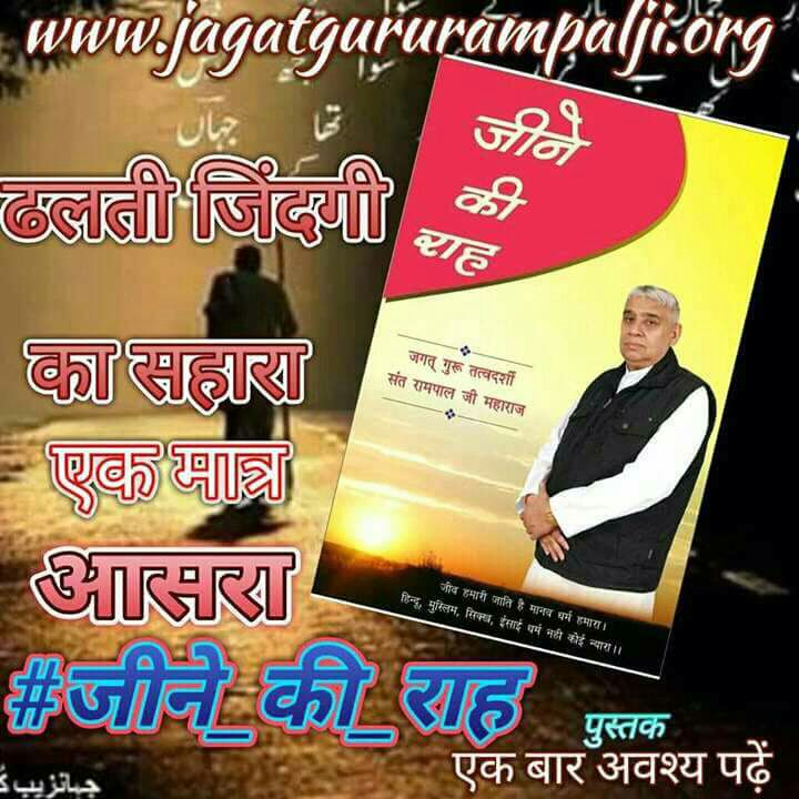 #MPCMDilSe