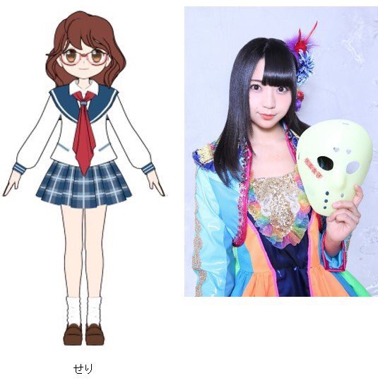 初見の皆はせりちゃん役の月野もあちゃんの名前をぜひ覚えてね。28日発売のドラマCD、DUEL!にも百合澤あいなちゃん役で 初見の皆はせりちゃん役の月野もあちゃんの名前をぜひ覚えてね。28日発売のドラマCD、DUEL!にも百合澤あいなちゃん役で