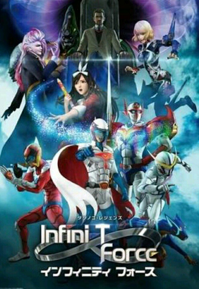『Infini-T Force』と『宝石の国』が面白い!『シドニアの騎士』のときも思ったけど、日本のCGアニメも凄くなっ 『Infini-T Force』と『宝石の国』が面白い!『シドニアの騎士』のときも思ったけど、日本のCGアニメも凄くなっ