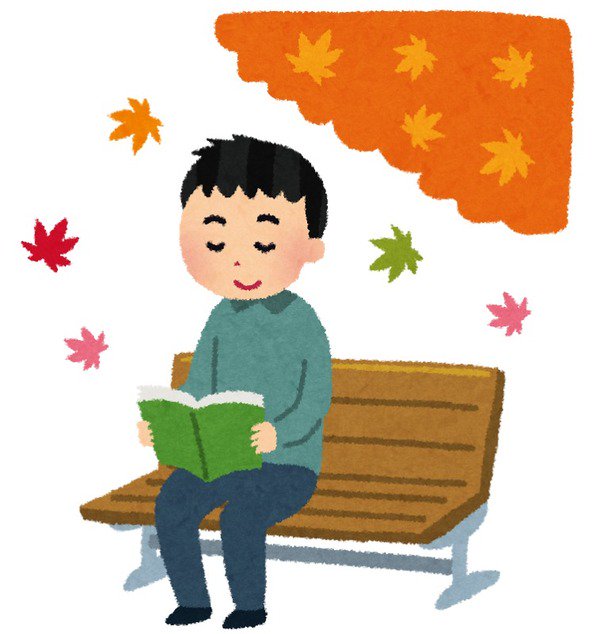 一番好きな“読書家キャラ”は? 3位「河合荘」河合律、2位「ハルヒ」長門有希、1位は…#僕らはみんな河合荘 #涼宮ハルヒ 一番好きな“読書家キャラ”は? 3位「河合荘」河合律、2位「ハルヒ」長門有希、1位は…#僕らはみんな河合荘 #涼宮ハルヒ