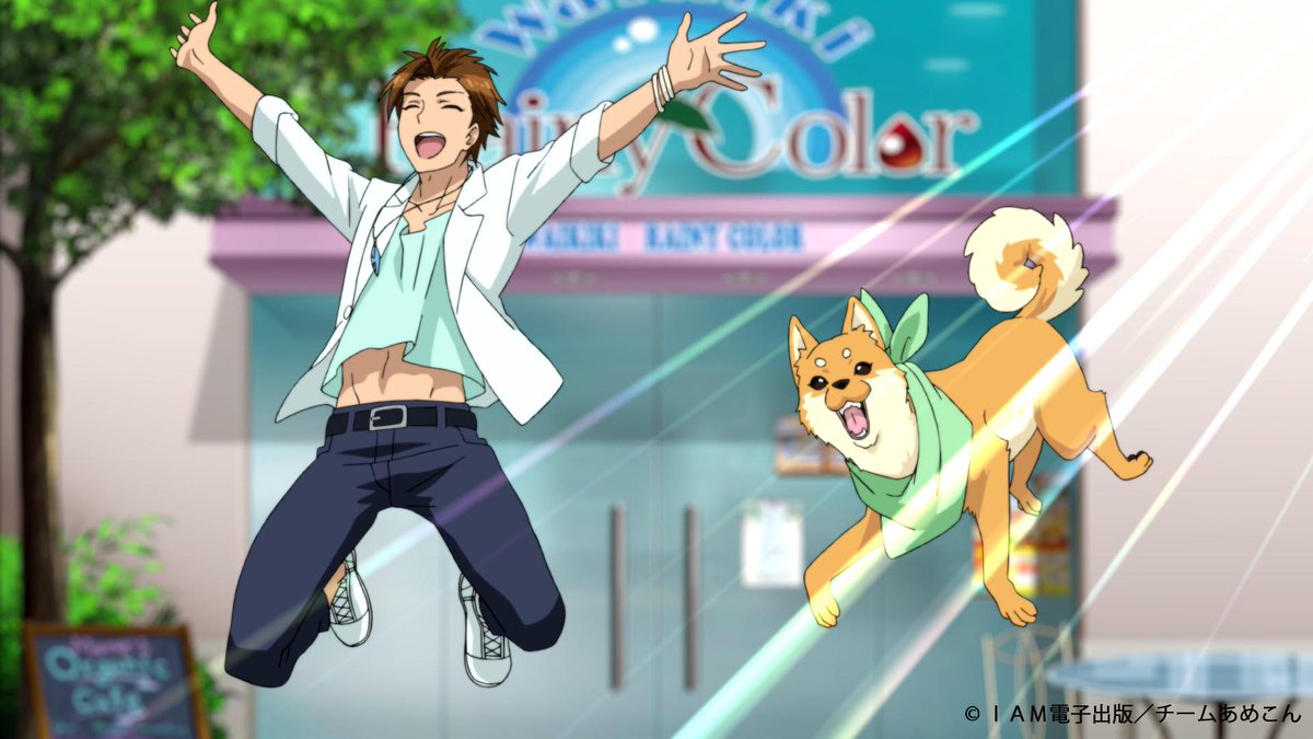 〝あめこん!!サポーター〟各コースのイベント実施日時が確定!11月25日(土)都内某所、Aコースの「佐藤祐吾と昼食&会議 〝あめこん!!サポーター〟各コースのイベント実施日時が確定!11月25日(土)都内某所、Aコースの「佐藤祐吾と昼食&会議