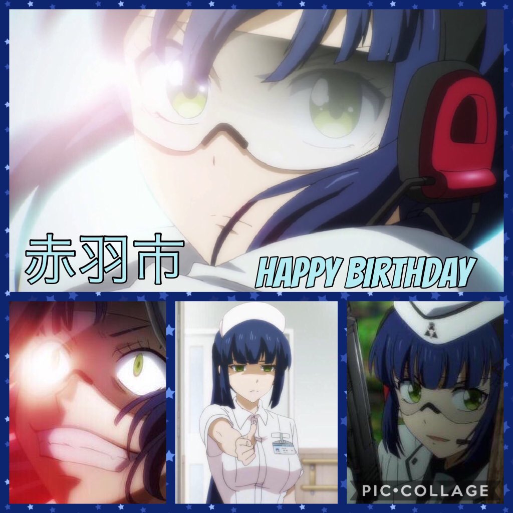 誕生日おめでとう(*´꒳`*)🎂🎉#赤羽市生誕祭2017#10月10日は赤羽市の誕生日#青春機関銃 誕生日おめでとう(*´꒳`*)🎂🎉#赤羽市生誕祭2017#10月10日は赤羽市の誕生日#青春機関銃