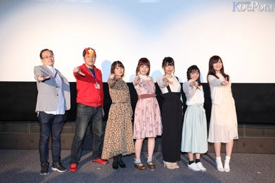 【更新】本多真梨子、高岡香、矢野妃菜喜、七瀬彩夏、西連寺亜希ら登壇!「ロボットガールズZ」イベントレポート #koep 【更新】本多真梨子、高岡香、矢野妃菜喜、七瀬彩夏、西連寺亜希ら登壇!「ロボットガールズZ」イベントレポート #koep