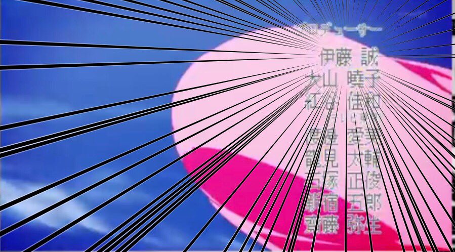 ディーふらぐ!OPか同姓同名...だと ディーふらぐ!OPか同姓同名...だと