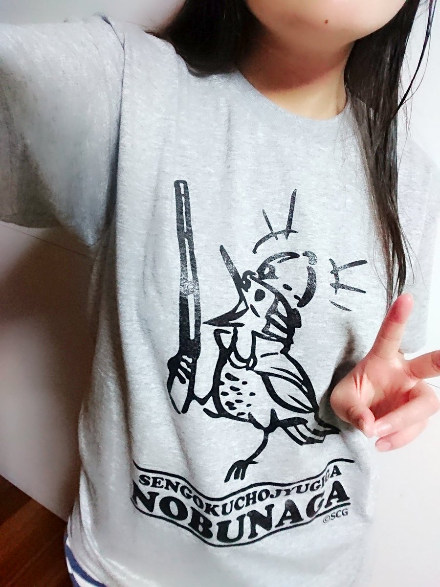 頂いた戦国鳥獣戯画の信長さんTシャツ(*´◒`*)💕💕かわいい!!!これはテンション上がる!!!!ありがとう!! 頂いた戦国鳥獣戯画の信長さんTシャツ(*´◒`*)💕💕かわいい!!!これはテンション上がる!!!!ありがとう!!