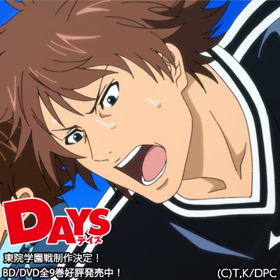 【Happy Birthday!】本日は聖蹟高校サッカー部11番・大柴喜一選手のお誕生日です!本気になった天才は誰にも止 【Happy Birthday!】本日は聖蹟高校サッカー部11番・大柴喜一選手のお誕生日です!本気になった天才は誰にも止