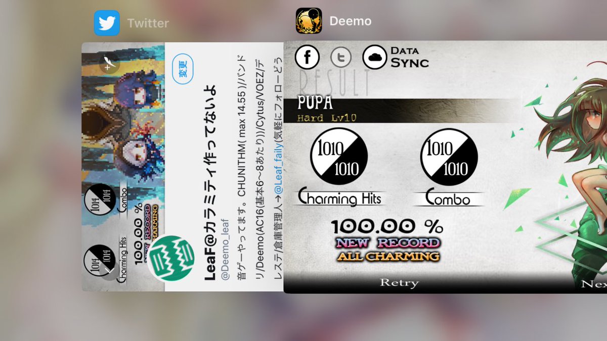 PUPA AC!!!!!!!!!!!終わった!!!!!!!ついに成し遂げた!!!!!!!!初のLv10ACです!!!!! PUPA AC!!!!!!!!!!!終わった!!!!!!!ついに成し遂げた!!!!!!!!初のLv10ACです!!!!!