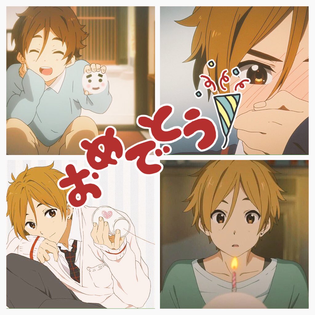 💕大路もち蔵様💕10.10あなたのことが大好きです。3年前の夏のある日に見たたまこラブストーリーの最初のところのたまこを 💕大路もち蔵様💕10.10あなたのことが大好きです。3年前の夏のある日に見たたまこラブストーリーの最初のところのたまこを