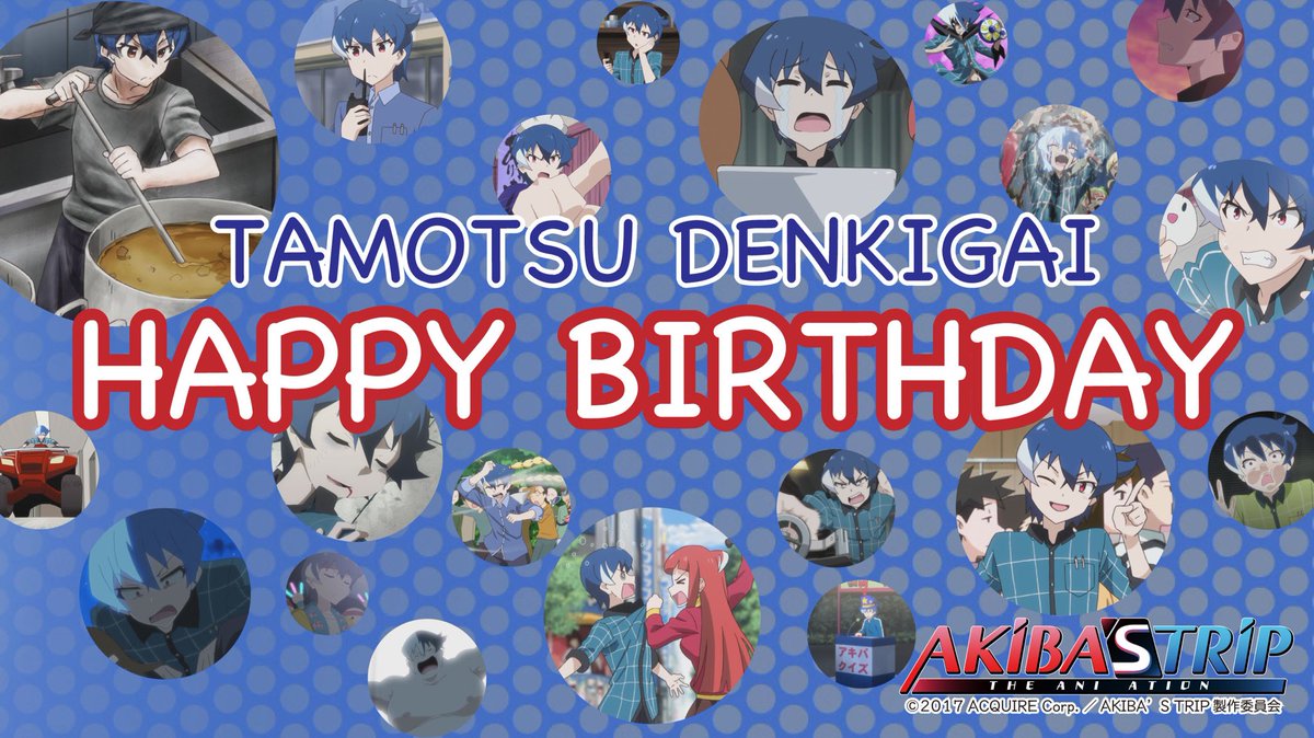 本日は、皆様タモツの誕生日にお付き合いありがとうございました!これからもどうぞ、 #アキバニ と タモツ を愛して頂けま 本日は、皆様タモツの誕生日にお付き合いありがとうございました!これからもどうぞ、 #アキバニ と タモツ を愛して頂けま
