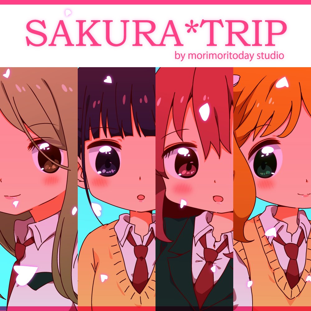 もりさんの桜Trick EP「SAKURA*TRIP」がバンドキャンプで公開されました!アートワーク手掛けております もりさんの桜Trick EP「SAKURA*TRIP」がバンドキャンプで公開されました!アートワーク手掛けております