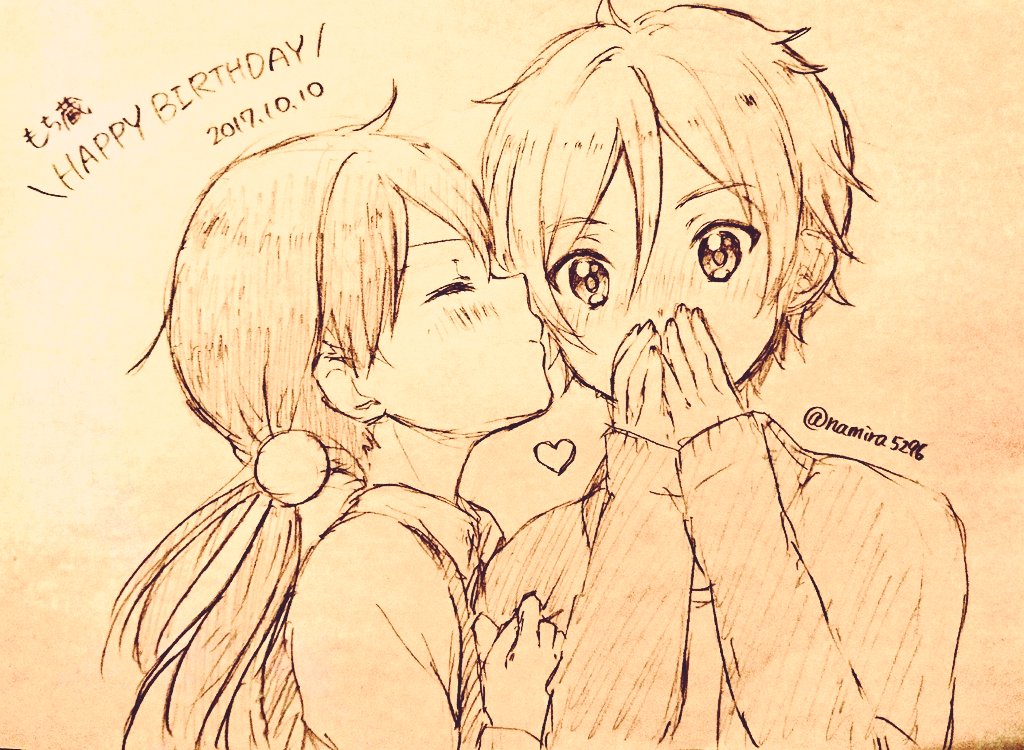もちたま!ギリギリ描けた!もち蔵~~~~たまこと幸せになってくれ~~😂#大路もち蔵生誕祭2017 #たまこまーけっと # もちたま!ギリギリ描けた!もち蔵~~~~たまこと幸せになってくれ~~😂#大路もち蔵生誕祭2017 #たまこまーけっと #