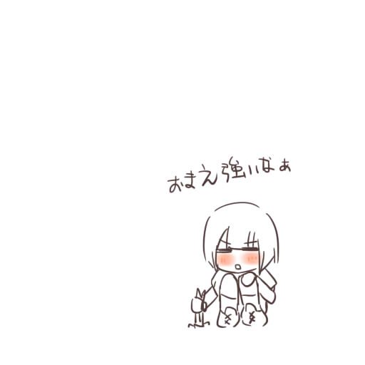 雑草取りのあすか #洲崎西 #agqr 雑草取りのあすか #洲崎西 #agqr