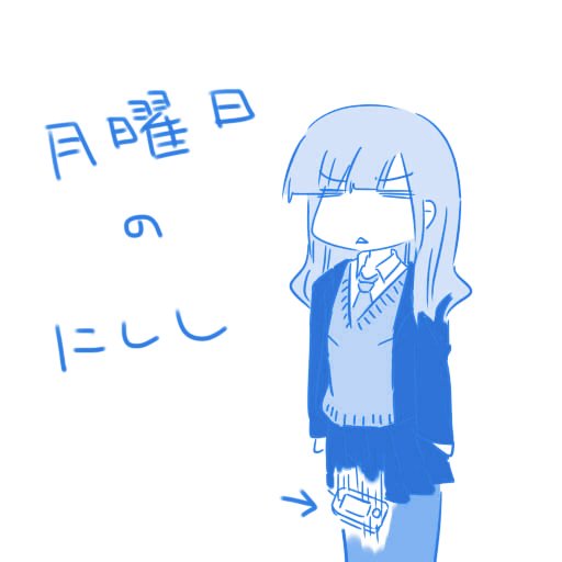 乗らないやつ… #洲崎西 #agqr 乗らないやつ… #洲崎西 #agqr
