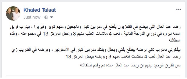 #كوبر
