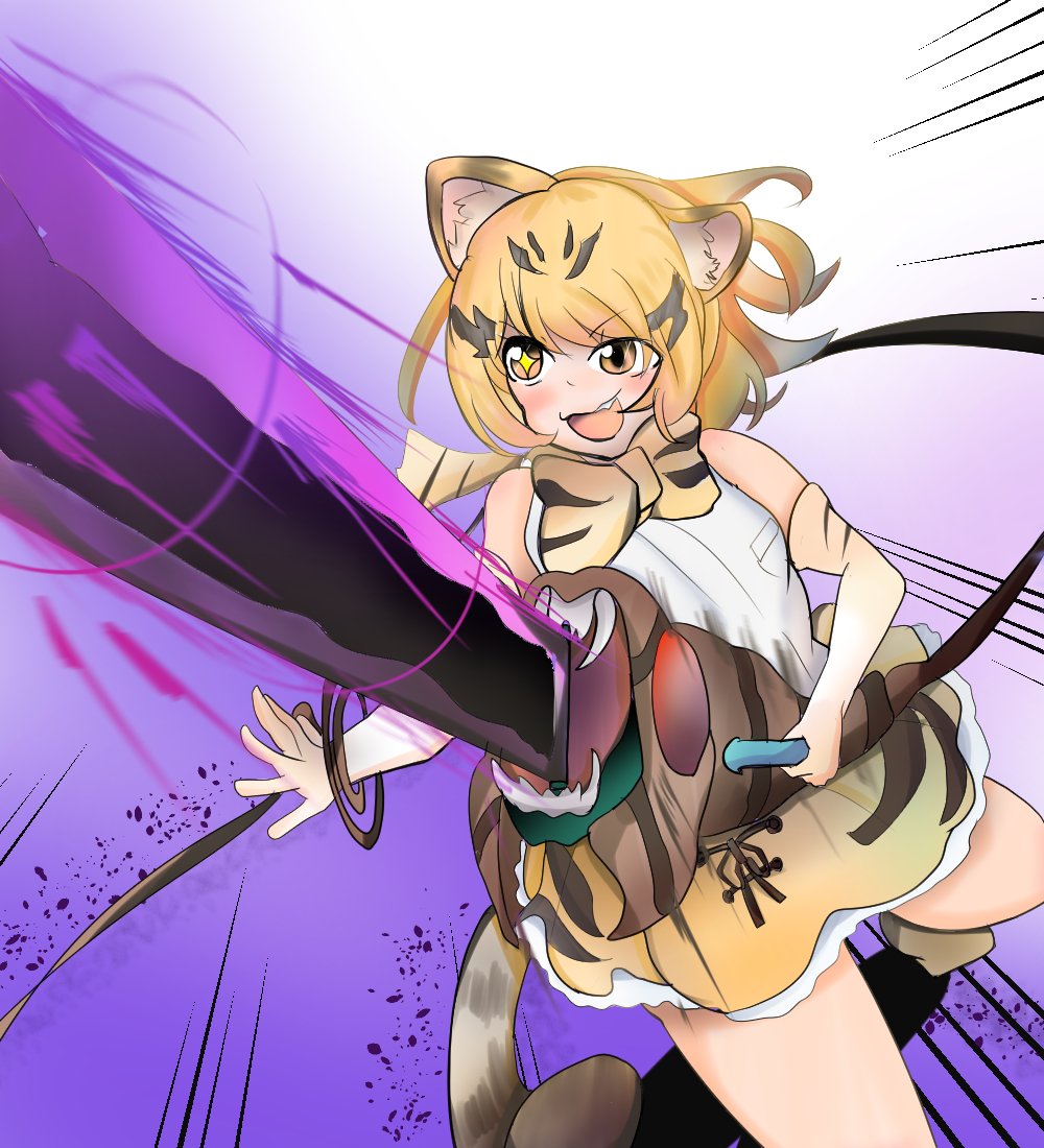 昔ソウルイーターという物語がありまして……#けものフレンズ#ソウルイーター 昔ソウルイーターという物語がありまして……#けものフレンズ#ソウルイーター