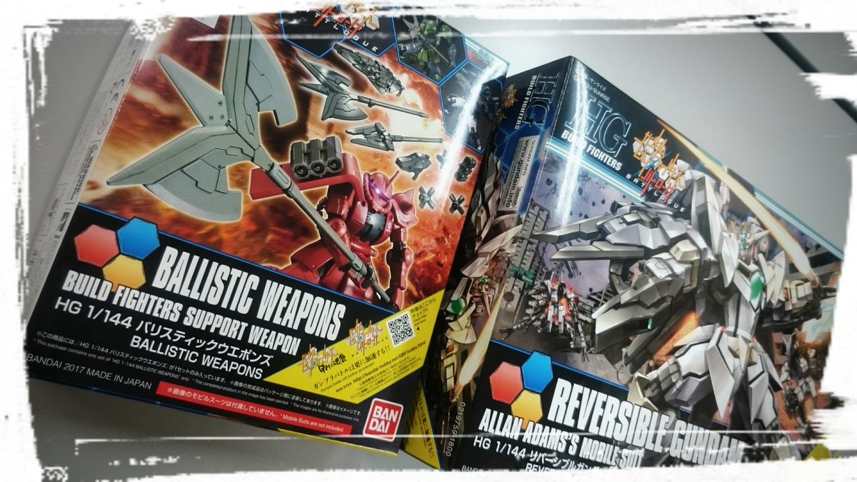 ガンダムビルドファイターズバトローグのお仕事を頑張ってたら、上井草の謎の紳士から素敵なプレゼントを頂いたので、その喜びを ガンダムビルドファイターズバトローグのお仕事を頑張ってたら、上井草の謎の紳士から素敵なプレゼントを頂いたので、その喜びを