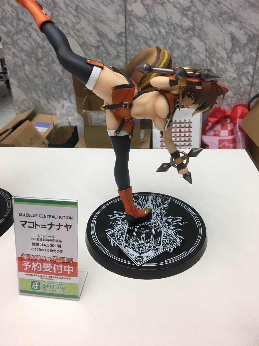 ブレイブルーのマコトのフィギュアがあった!可愛いヽ(*´∀`)#闘神祭2017 #闘神祭 ブレイブルーのマコトのフィギュアがあった!可愛いヽ(*´∀`)#闘神祭2017 #闘神祭