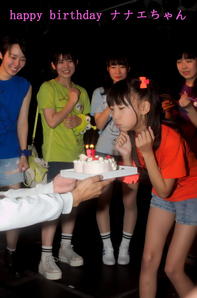 🎉ななえちゃん12歳の誕生日おめでとう🎉素敵な1年になりますようにお星様におねがいしたよ~😊又(~ ´∀`)~(^^;) 🎉ななえちゃん12歳の誕生日おめでとう🎉素敵な1年になりますようにお星様におねがいしたよ~😊又(~ ´∀`)~(^^;)