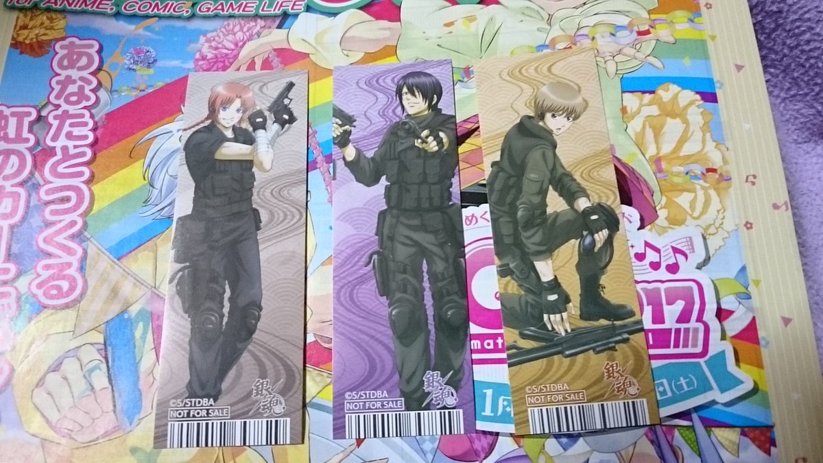今日もらったアニメイトの銀魂フェア特典、見事に170トリオ 今日もらったアニメイトの銀魂フェア特典、見事に170トリオ