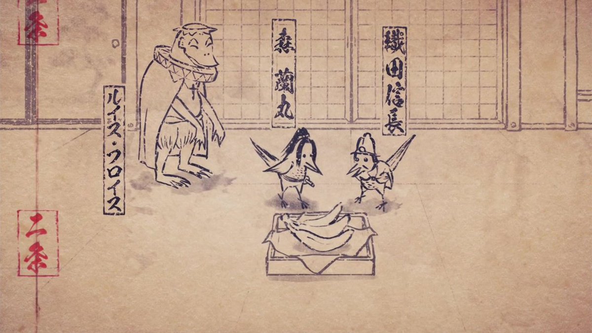 あ~戦国鳥獣戯画はほんっと面白いな~wでもいまだに円盤の情報が何一つ無いのが悲しいところ・・・。俺この作品めっちゃ好きや あ~戦国鳥獣戯画はほんっと面白いな~wでもいまだに円盤の情報が何一つ無いのが悲しいところ・・・。俺この作品めっちゃ好きや