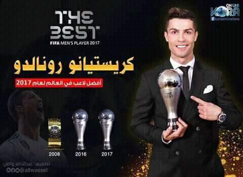 علي التوالي