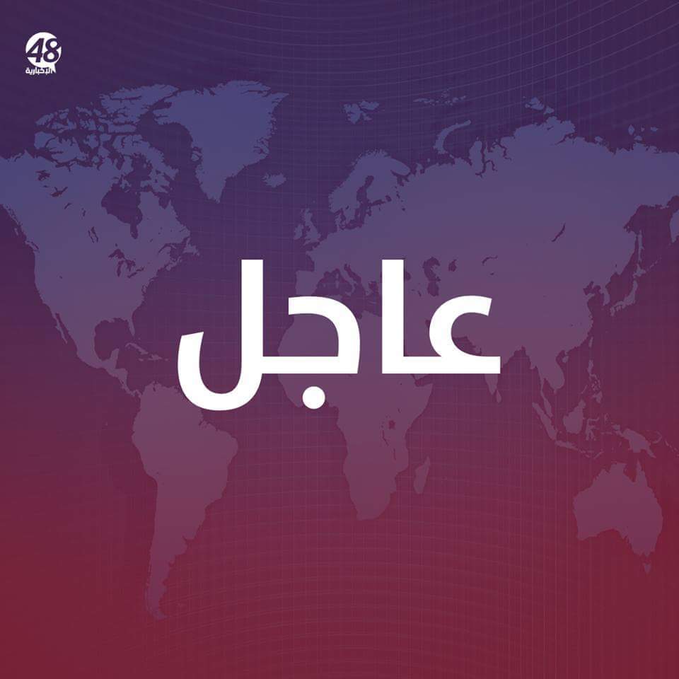 #القدس