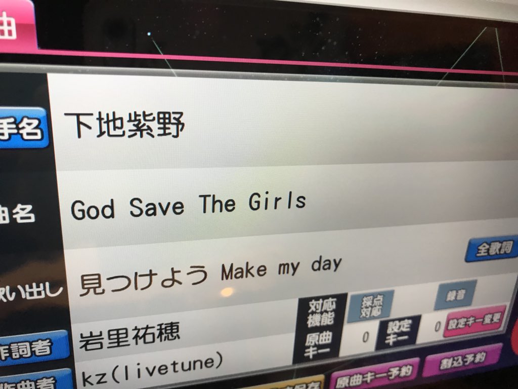 ステラのまほうは音楽もすごいぜ!!OPEDめっちゃ良い曲だぜ!!ステラのまほう一挙!!みてくれよな!!!#ステラのまほう ステラのまほうは音楽もすごいぜ!!OPEDめっちゃ良い曲だぜ!!ステラのまほう一挙!!みてくれよな!!!#ステラのまほう