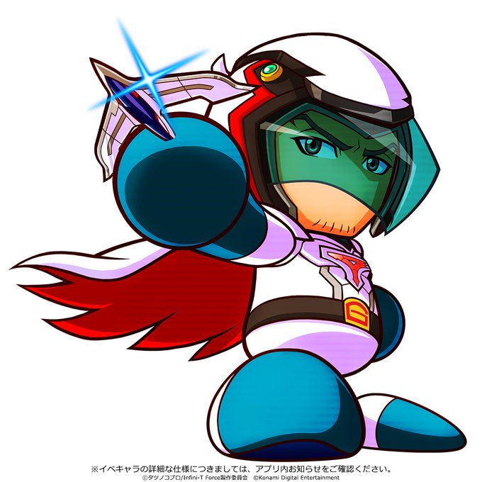 『Infini-T Force』ガッチャマン登場でやんす!必殺のスライディング「バードカッター」を武器とするMFで、熱血 『Infini-T Force』ガッチャマン登場でやんす!必殺のスライディング「バードカッター」を武器とするMFで、熱血