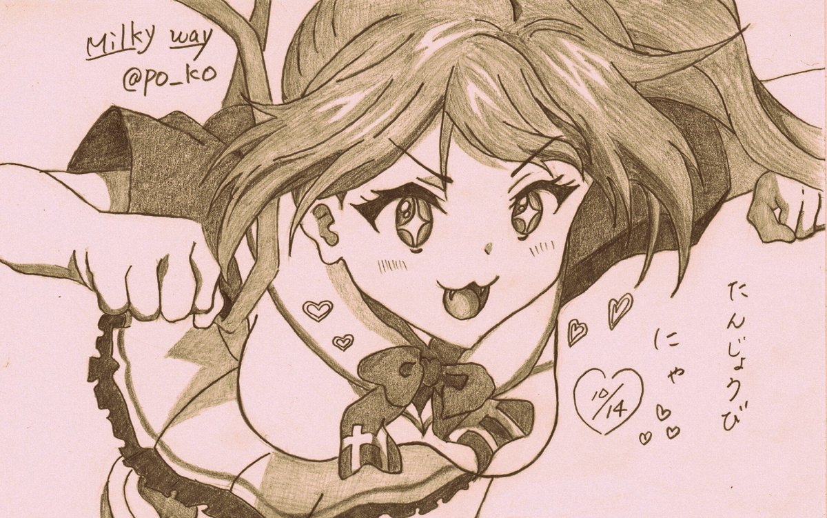少し早いですが、Happy Birthday舞先輩!京アニさんファントム二期待ってますよーヽ(・∀・)ノ#phantom 少し早いですが、Happy Birthday舞先輩!京アニさんファントム二期待ってますよーヽ(・∀・)ノ#phantom