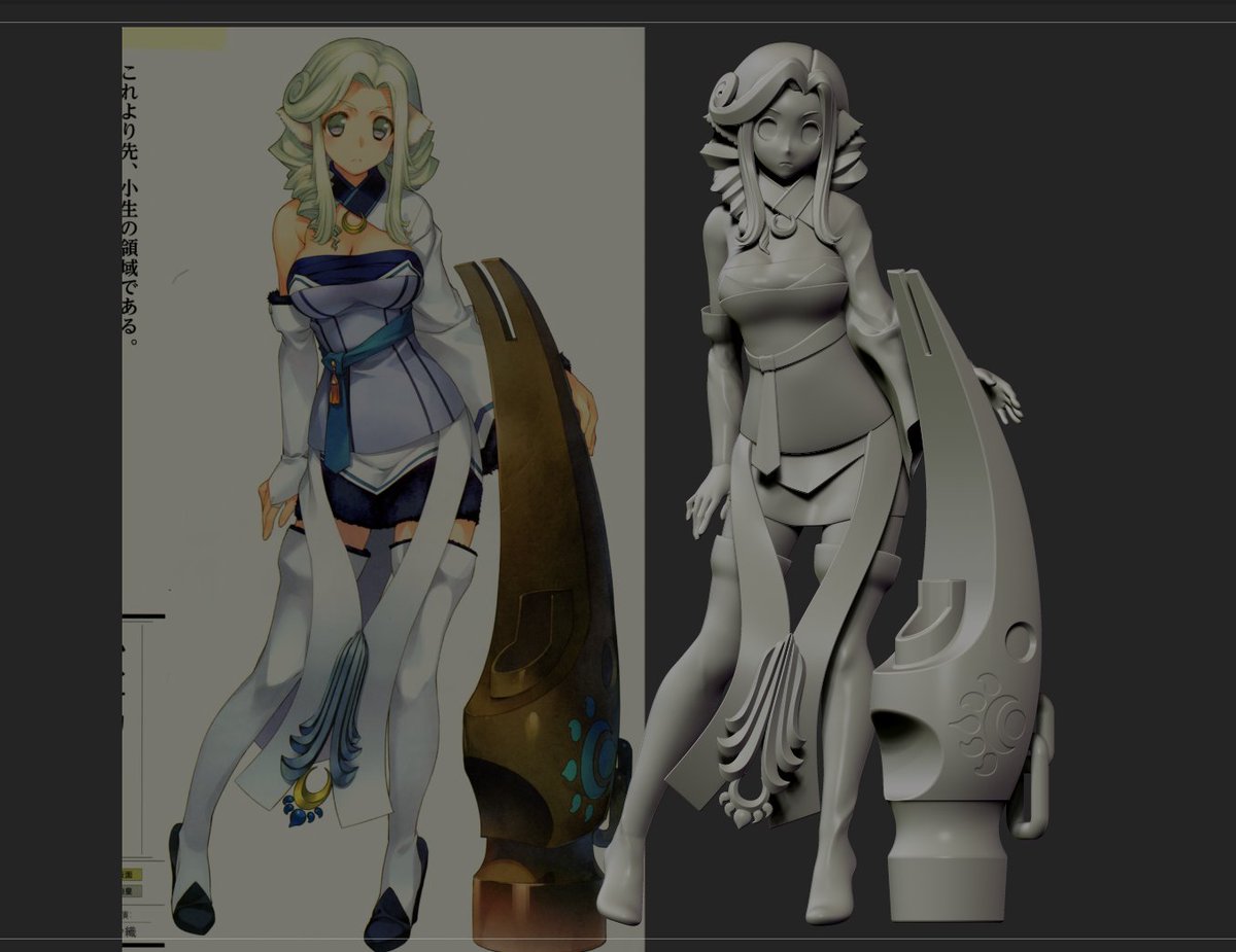 進捗です!60パーセントくらいまできました!!#ZBrush #うたわれるもの #ムネチカ #fusion360 進捗です!60パーセントくらいまできました!!#ZBrush #うたわれるもの #ムネチカ #fusion360