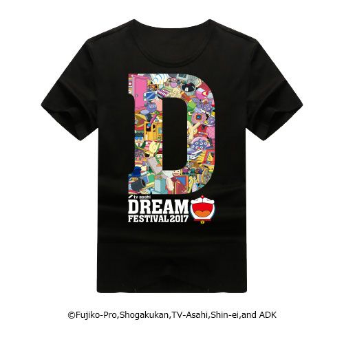 【ドリフェスグッズ紹介④】ドラえもんコラボTシャツ。 ひみつ道具が沢山のデザイン♬ 背面には、全出演アーティストのロゴが 【ドリフェスグッズ紹介④】ドラえもんコラボTシャツ。 ひみつ道具が沢山のデザイン♬ 背面には、全出演アーティストのロゴが