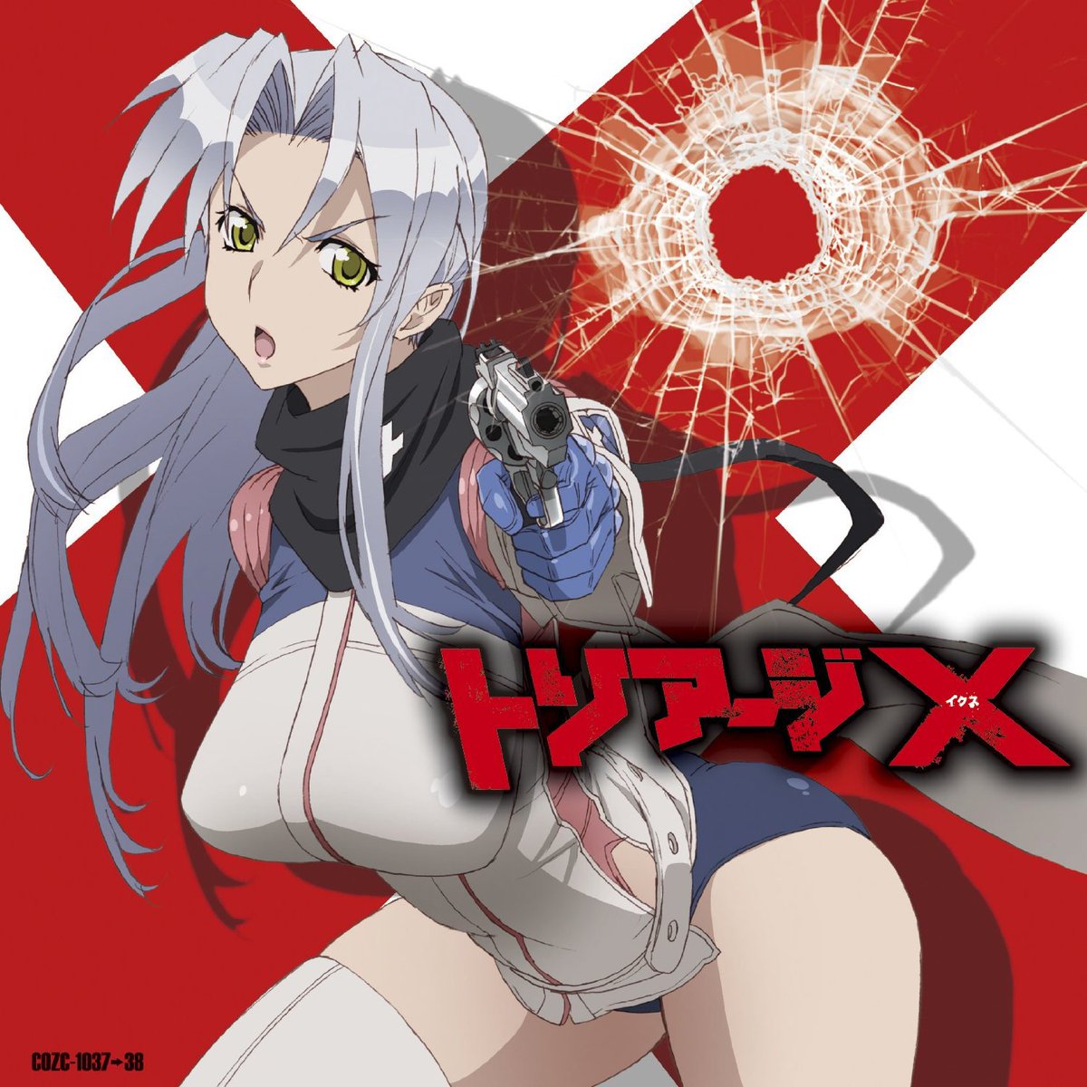 ♪ Listening Now ♪ 「triage 」「藏合紗恵子 featuring 流田Project」「トリアージ ♪ Listening Now ♪ 「triage 」「藏合紗恵子 featuring 流田Project」「トリアージ