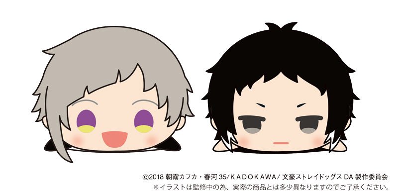 【特報☆】もちもちマスコットに新しいサイズ「MS」が登場するよ!Mサイズより少し小さくて飾りやすい☆第一弾は「文豪ストレ 【特報☆】もちもちマスコットに新しいサイズ「MS」が登場するよ!Mサイズより少し小さくて飾りやすい☆第一弾は「文豪ストレ