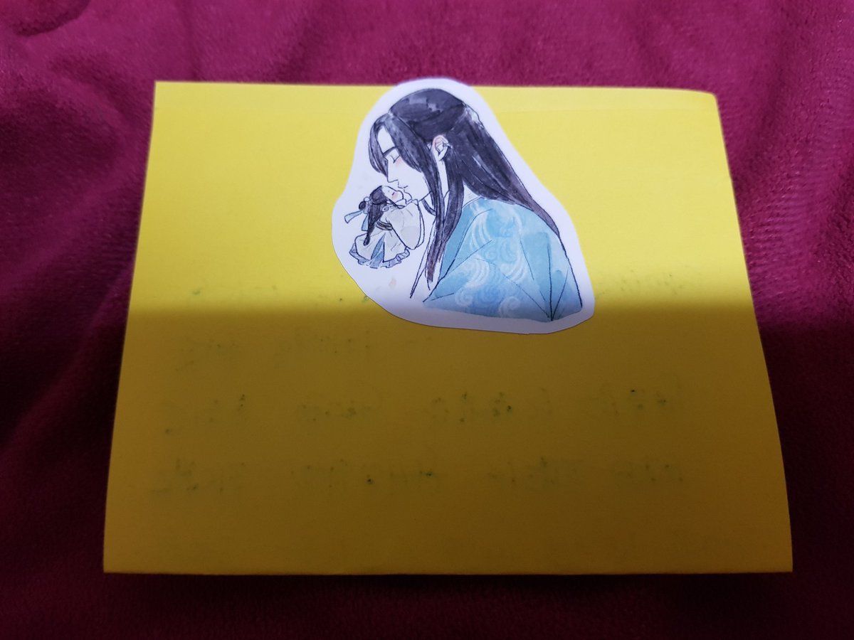 러브레터 세줄짜리 지운다 썼다 청춘행 서덕준 사랑 rin1100