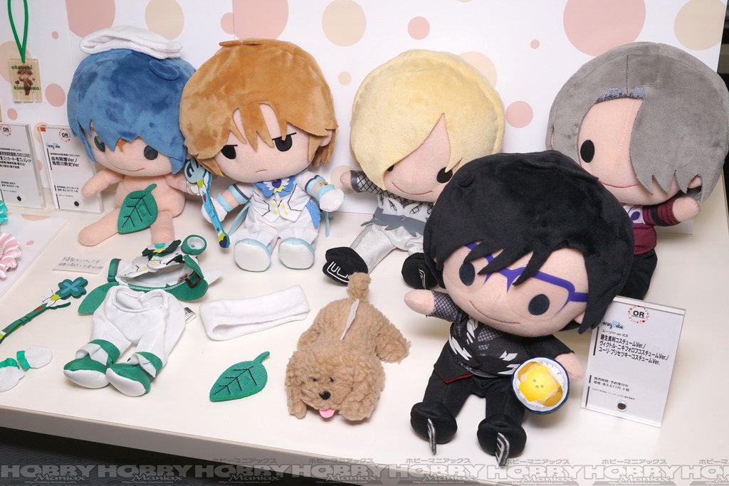 【第7回カフェレオキャラクターコンベンション】グッドスマイルカンパニー・着せ替えができるぬいぐるみHoney Bebeで 【第7回カフェレオキャラクターコンベンション】グッドスマイルカンパニー・着せ替えができるぬいぐるみHoney Bebeで