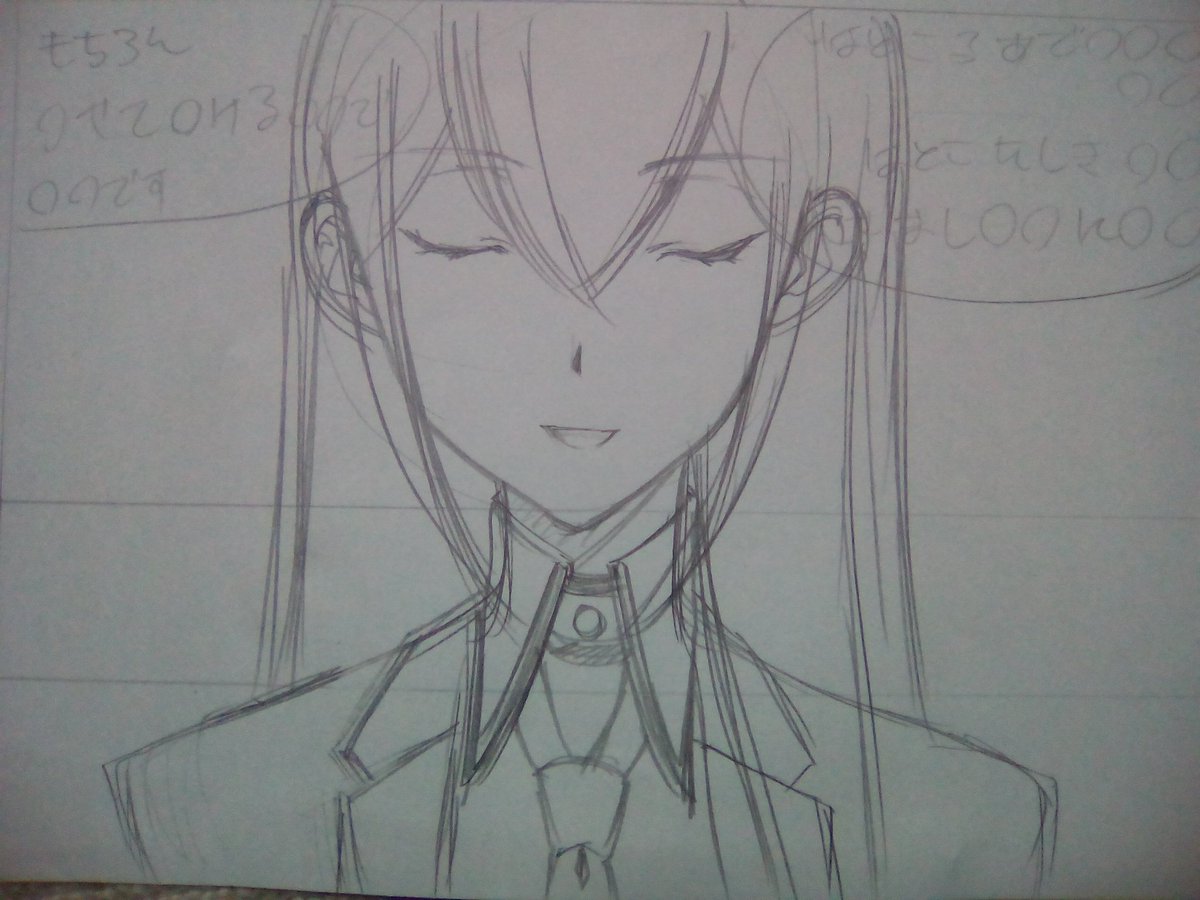 連載原稿の下絵供養前にお気に入りの表情をご披露です。お姉さんっぽいクリスさんの微笑み #カオチャ 連載原稿の下絵供養前にお気に入りの表情をご披露です。お姉さんっぽいクリスさんの微笑み #カオチャ