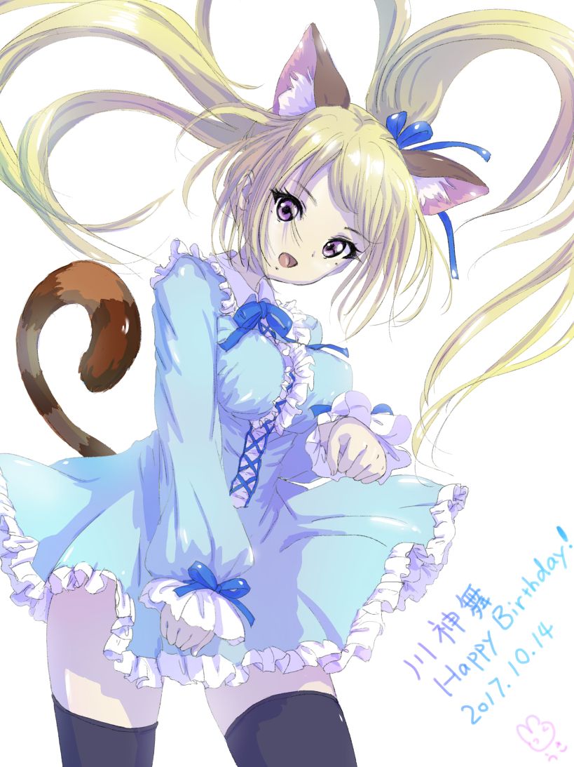 舞先輩たんじょうびおめでとうヽ(//´▽`)ノ♪#無彩限のファントムワールド #川神舞生誕祭2017#川神舞生誕祭 舞先輩たんじょうびおめでとうヽ(//´▽`)ノ♪#無彩限のファントムワールド #川神舞生誕祭2017#川神舞生誕祭