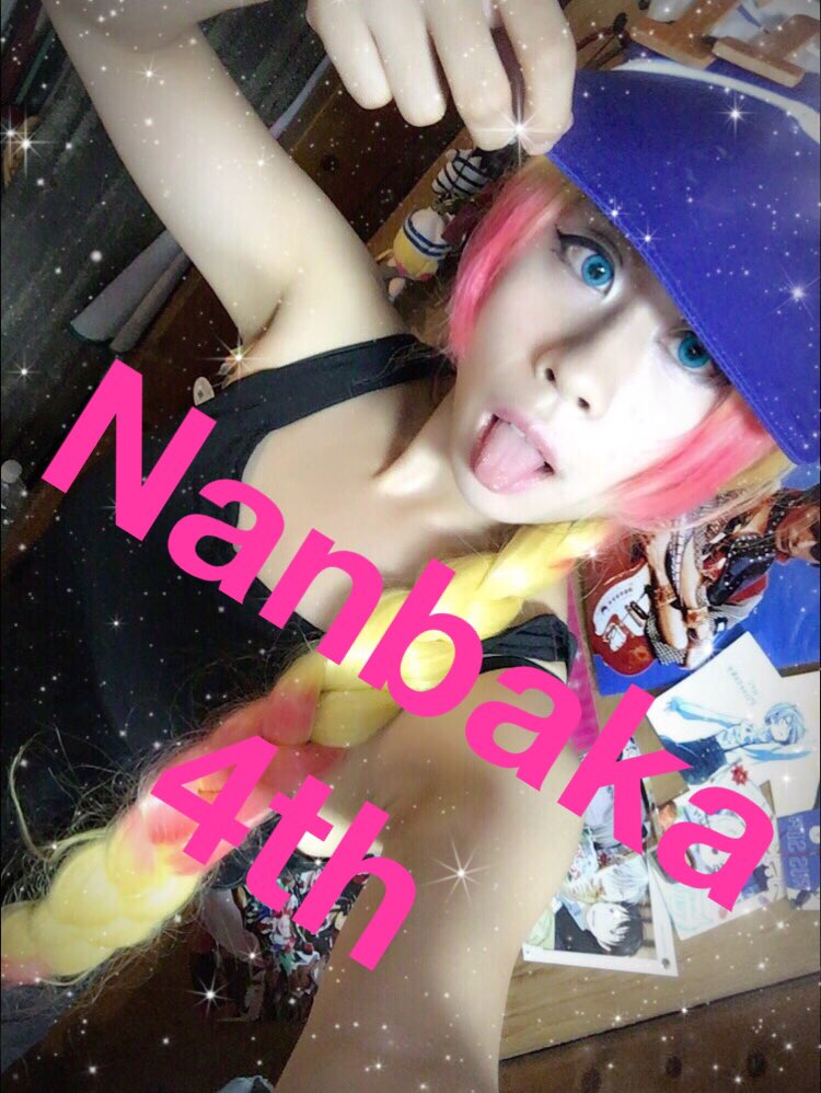 祝✨ナンバカ4周年❤️💙💜💚✨✨✨✨✨✨✨✨✨✨✨✨ありがとう、ナンバカ✨#ナンバカ4周年記念 祝✨ナンバカ4周年❤️💙💜💚✨✨✨✨✨✨✨✨✨✨✨✨ありがとう、ナンバカ✨#ナンバカ4周年記念