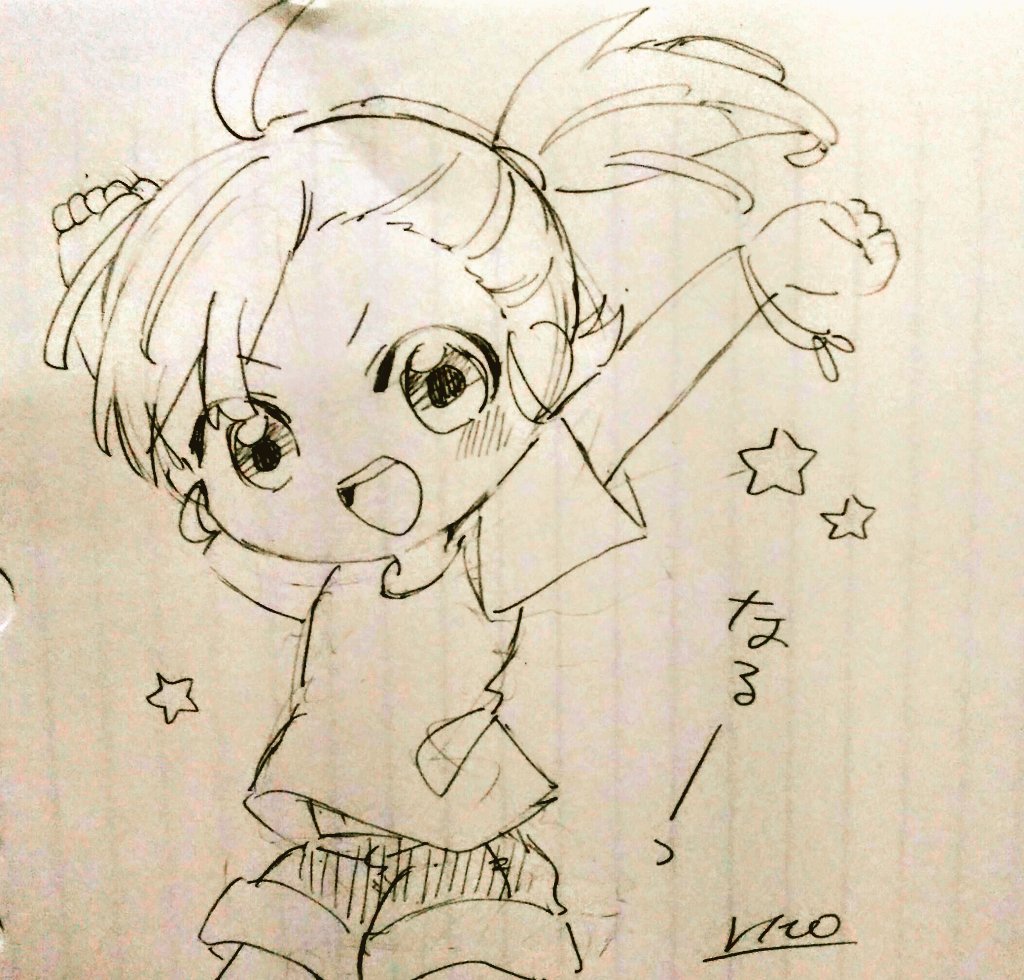#お前の絵柄に絶対合うのに何で描かないのってキャラをフォロワーさんが教えてくれるばらかもんのなるちゃんと 妖ウォのMr. #お前の絵柄に絶対合うのに何で描かないのってキャラをフォロワーさんが教えてくれるばらかもんのなるちゃんと 妖ウォのMr.